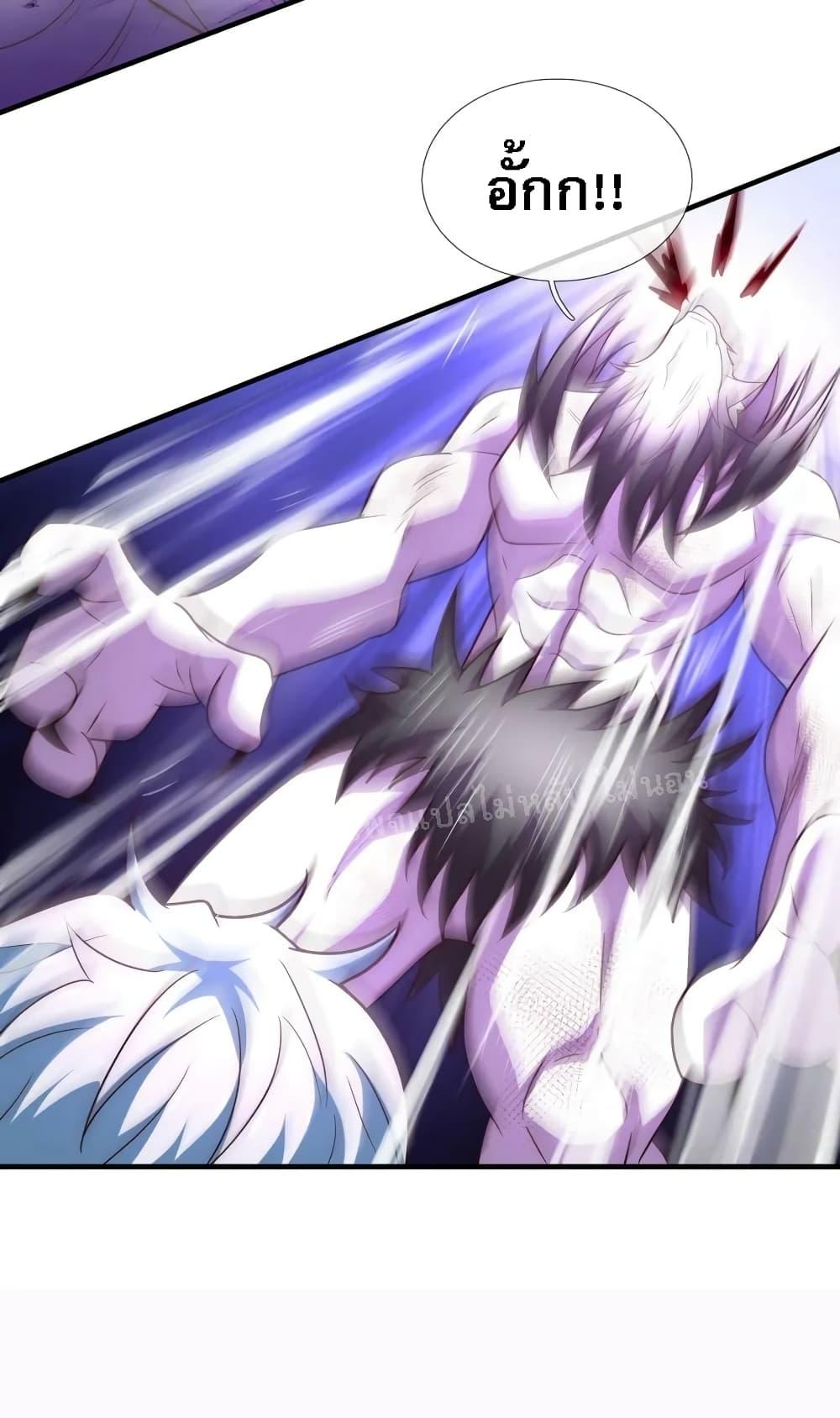 Manga-lc-com อ่านมังงะ อ่านการ์ตูน ออนไลน์ ฟรี Returning to take revenge of the God Demon King ตอนที่ 1 2 3 4 5 6 7 8 9 10 11 12 13 14 ฟรี ไม่มีโฆษณา Manga-lc - อ่าน มังงะ อ่าน การ์ตูน ออนไลน์ อ่านมังงะ ฟรี