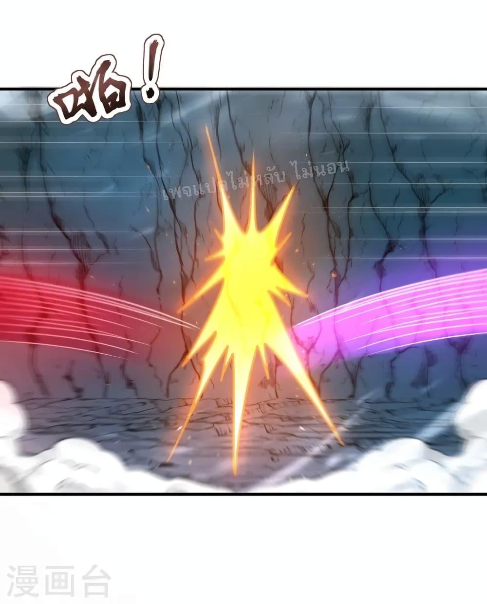 Manga-lc-com อ่านมังงะ อ่านการ์ตูน ออนไลน์ ฟรี Returning to take revenge of the God Demon King ตอนที่ 1 2 3 4 5 6 7 8 9 10 11 12 13 14 ฟรี ไม่มีโฆษณา Manga-lc - อ่าน มังงะ อ่าน การ์ตูน ออนไลน์ อ่านมังงะ ฟรี