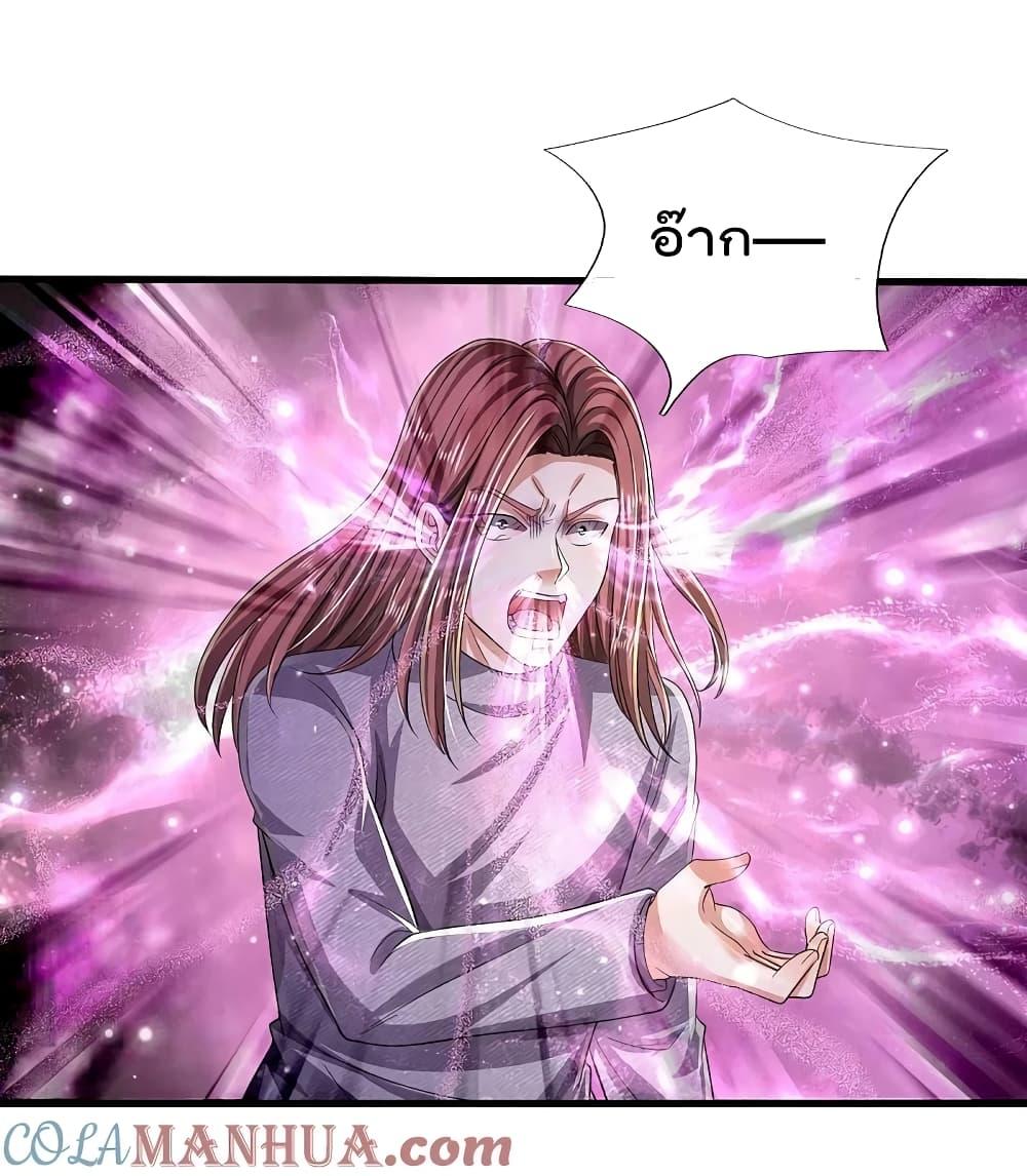 Manga-lc-com อ่านมังงะ อ่านการ์ตูน ออนไลน์ ฟรี I’m The Great I ตอนที่ 1 2 3 4 5 6 7 8 9 10 11 12 13 14 ฟรี ไม่มีโฆษณา Manga-lc - อ่าน มังงะ อ่าน การ์ตูน ออนไลน์ อ่านมังงะ ฟรี