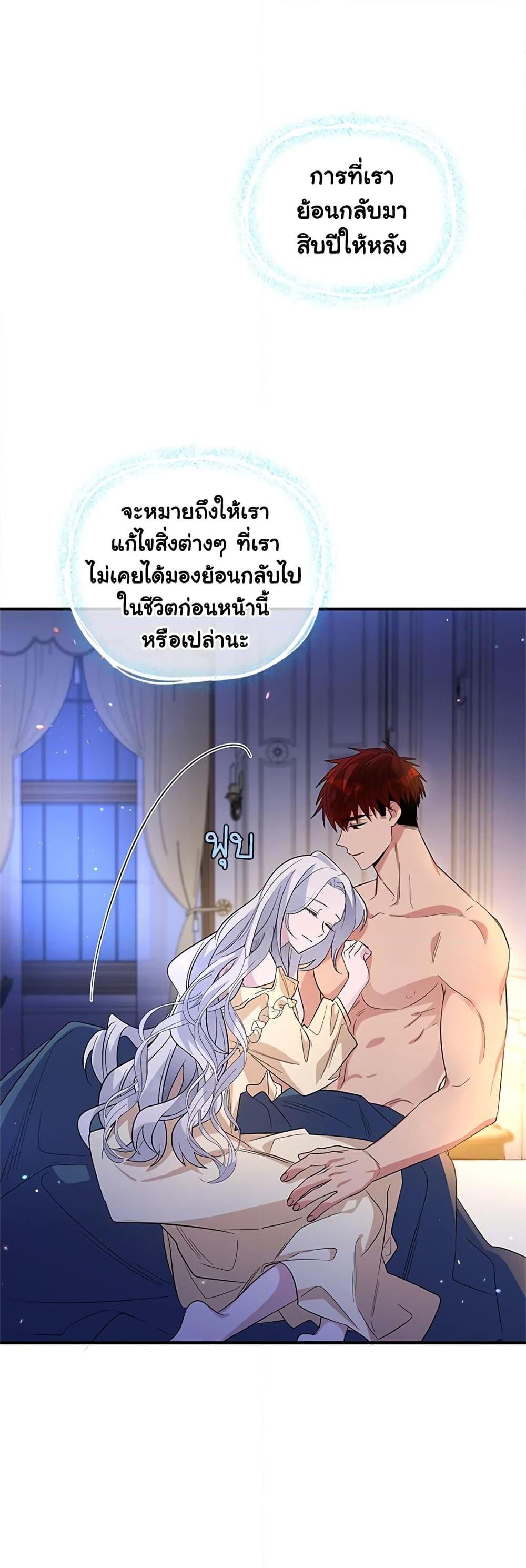 Manga-lc-com อ่านมังงะ อ่านการ์ตูน ออนไลน์ ฟรี Honey, I’m Going On a Strike ตอนที่ 1 2 3 4 5 6 7 8 9 10 11 12 13 14 ฟรี ไม่มีโฆษณา Manga-lc - อ่าน มังงะ อ่าน การ์ตูน ออนไลน์ อ่านมังงะ ฟรี