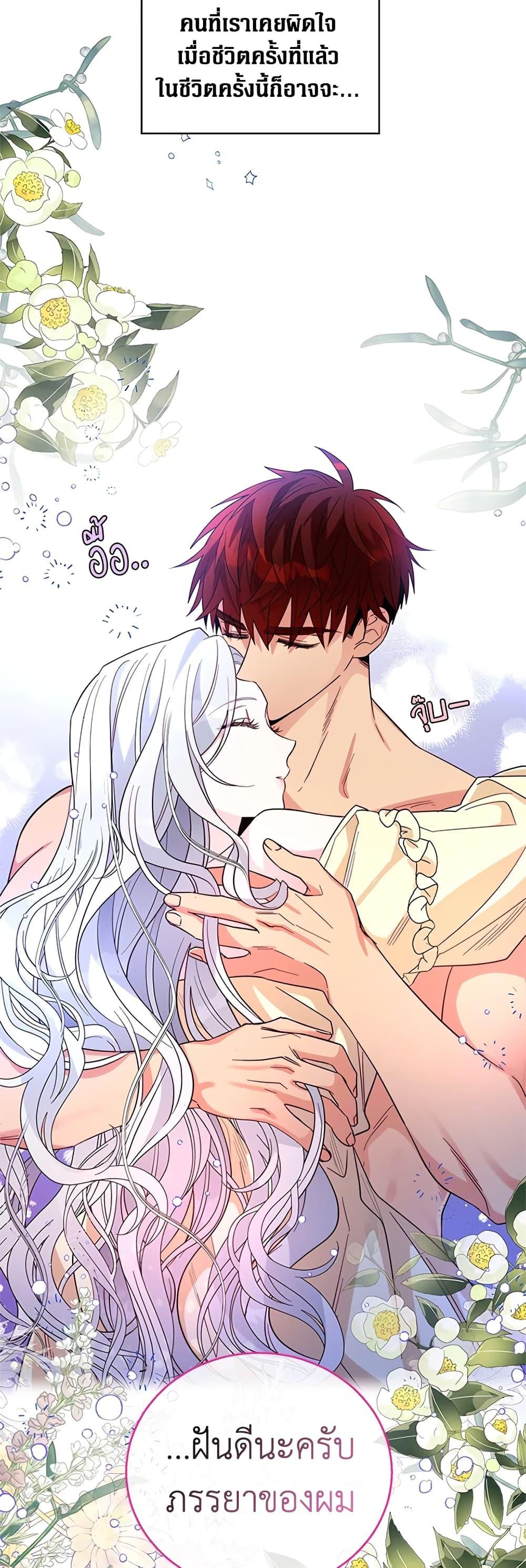 Manga-lc-com อ่านมังงะ อ่านการ์ตูน ออนไลน์ ฟรี Honey, I’m Going On a Strike ตอนที่ 1 2 3 4 5 6 7 8 9 10 11 12 13 14 ฟรี ไม่มีโฆษณา Manga-lc - อ่าน มังงะ อ่าน การ์ตูน ออนไลน์ อ่านมังงะ ฟรี