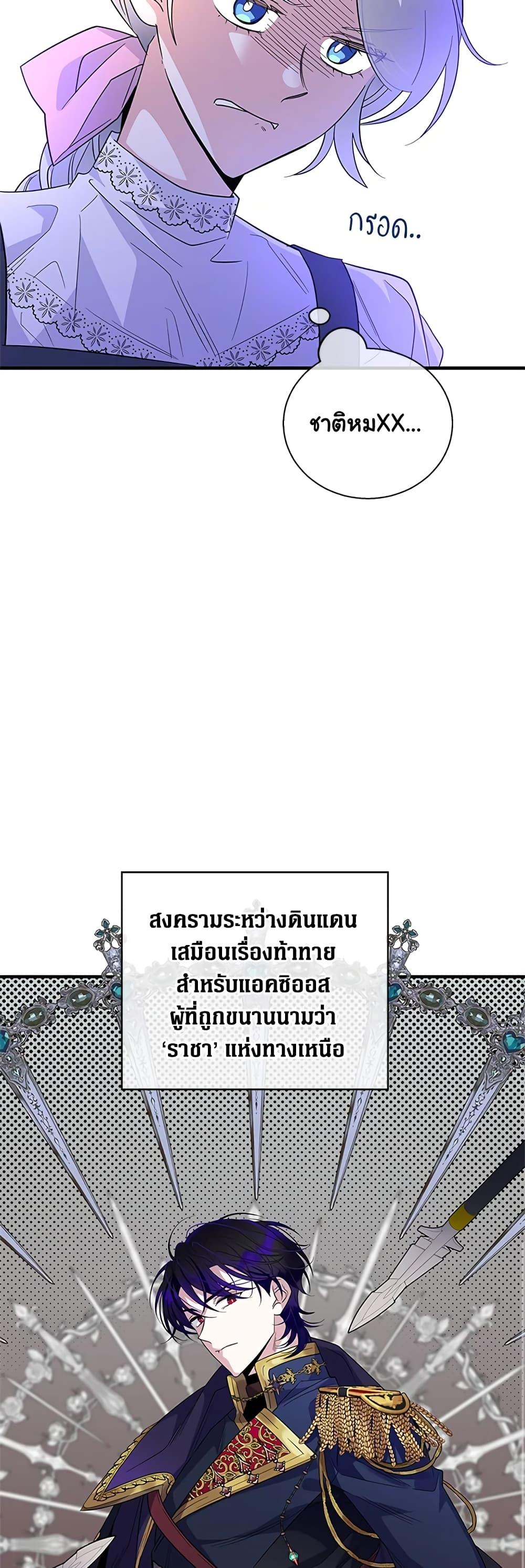 Manga-lc-com อ่านมังงะ อ่านการ์ตูน ออนไลน์ ฟรี Honey, I’m Going On a Strike ตอนที่ 1 2 3 4 5 6 7 8 9 10 11 12 13 14 ฟรี ไม่มีโฆษณา Manga-lc - อ่าน มังงะ อ่าน การ์ตูน ออนไลน์ อ่านมังงะ ฟรี