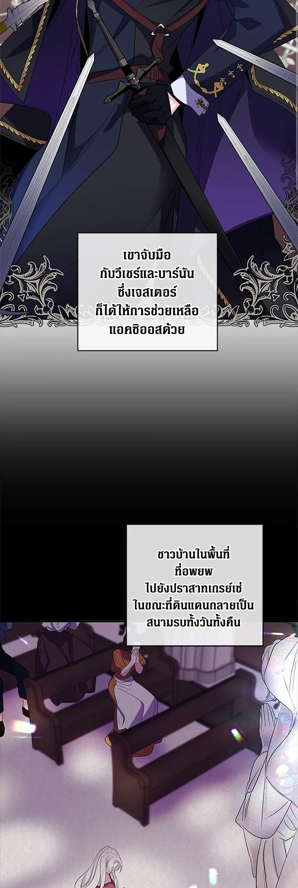 Manga-lc-com อ่านมังงะ อ่านการ์ตูน ออนไลน์ ฟรี Honey, I’m Going On a Strike ตอนที่ 1 2 3 4 5 6 7 8 9 10 11 12 13 14 ฟรี ไม่มีโฆษณา Manga-lc - อ่าน มังงะ อ่าน การ์ตูน ออนไลน์ อ่านมังงะ ฟรี