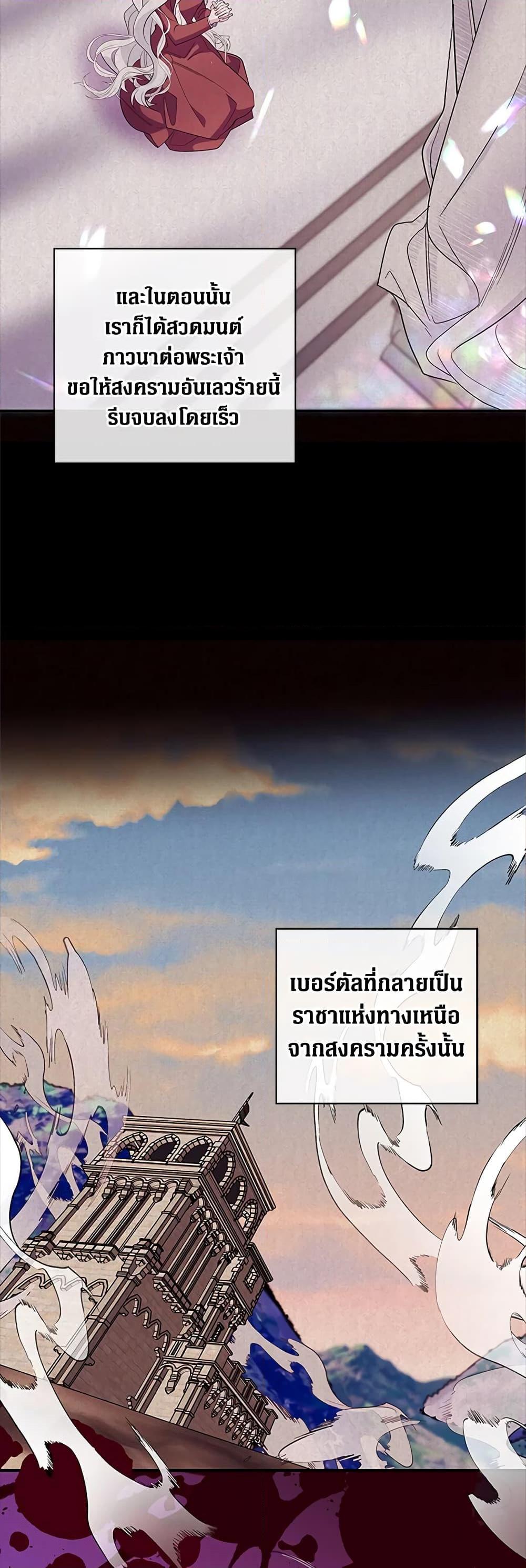 Manga-lc-com อ่านมังงะ อ่านการ์ตูน ออนไลน์ ฟรี Honey, I’m Going On a Strike ตอนที่ 1 2 3 4 5 6 7 8 9 10 11 12 13 14 ฟรี ไม่มีโฆษณา Manga-lc - อ่าน มังงะ อ่าน การ์ตูน ออนไลน์ อ่านมังงะ ฟรี