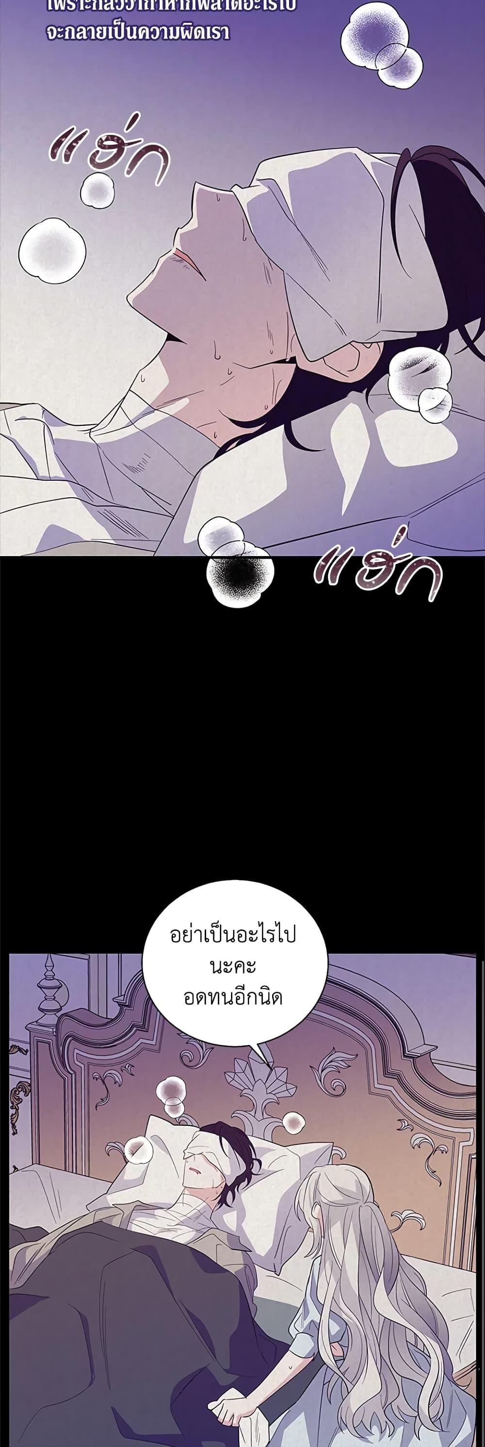 Manga-lc-com อ่านมังงะ อ่านการ์ตูน ออนไลน์ ฟรี Honey, I’m Going On a Strike ตอนที่ 1 2 3 4 5 6 7 8 9 10 11 12 13 14 ฟรี ไม่มีโฆษณา Manga-lc - อ่าน มังงะ อ่าน การ์ตูน ออนไลน์ อ่านมังงะ ฟรี