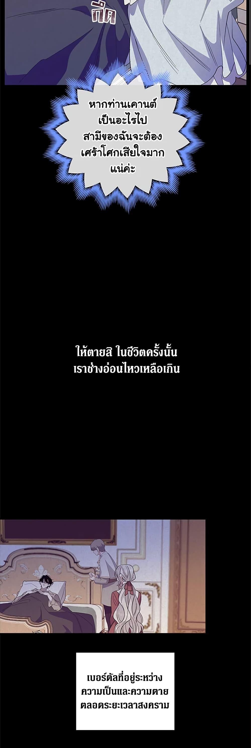 Manga-lc-com อ่านมังงะ อ่านการ์ตูน ออนไลน์ ฟรี Honey, I’m Going On a Strike ตอนที่ 1 2 3 4 5 6 7 8 9 10 11 12 13 14 ฟรี ไม่มีโฆษณา Manga-lc - อ่าน มังงะ อ่าน การ์ตูน ออนไลน์ อ่านมังงะ ฟรี