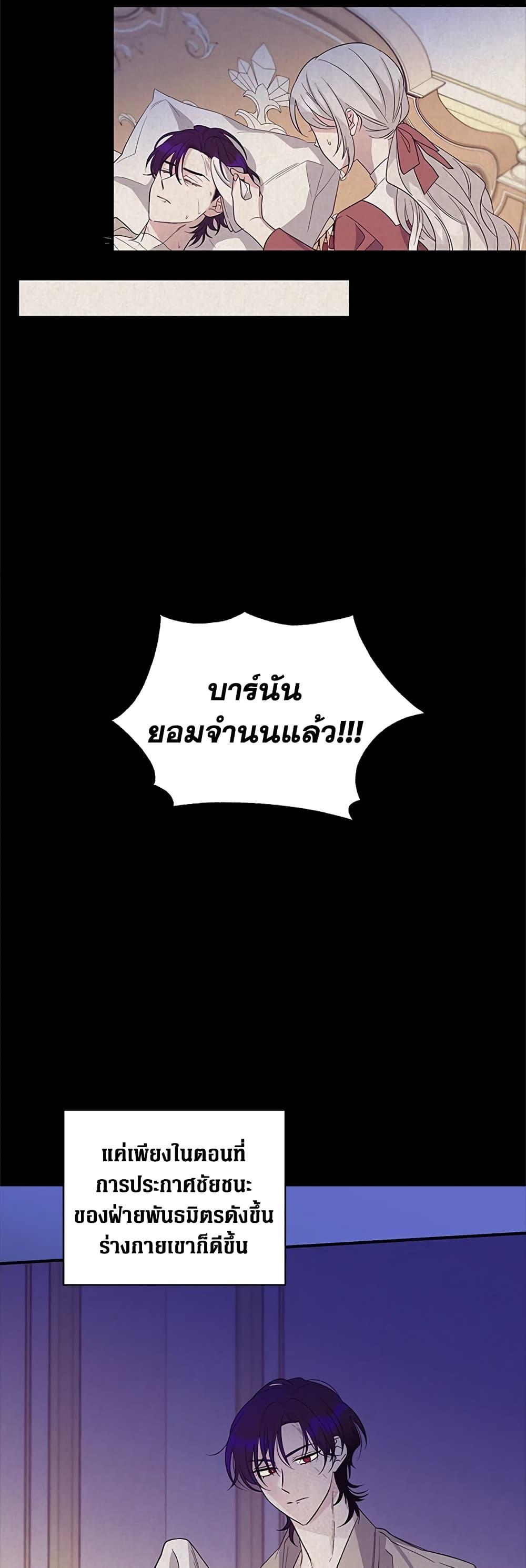 Manga-lc-com อ่านมังงะ อ่านการ์ตูน ออนไลน์ ฟรี Honey, I’m Going On a Strike ตอนที่ 1 2 3 4 5 6 7 8 9 10 11 12 13 14 ฟรี ไม่มีโฆษณา Manga-lc - อ่าน มังงะ อ่าน การ์ตูน ออนไลน์ อ่านมังงะ ฟรี