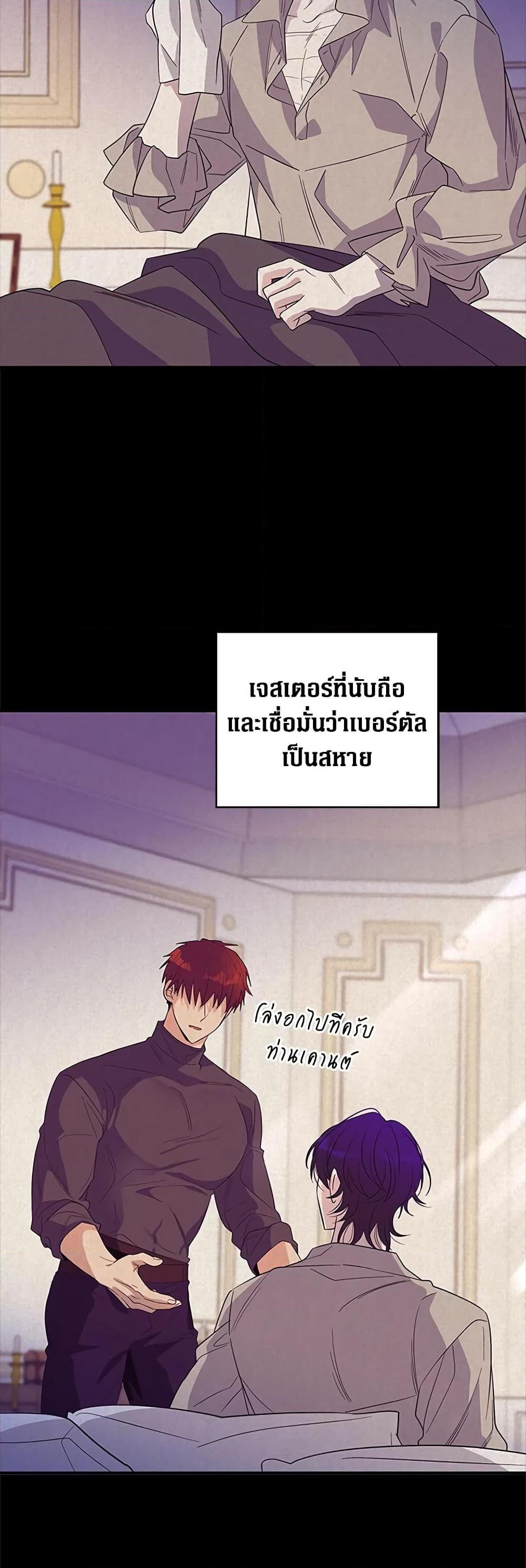 Manga-lc-com อ่านมังงะ อ่านการ์ตูน ออนไลน์ ฟรี Honey, I’m Going On a Strike ตอนที่ 1 2 3 4 5 6 7 8 9 10 11 12 13 14 ฟรี ไม่มีโฆษณา Manga-lc - อ่าน มังงะ อ่าน การ์ตูน ออนไลน์ อ่านมังงะ ฟรี