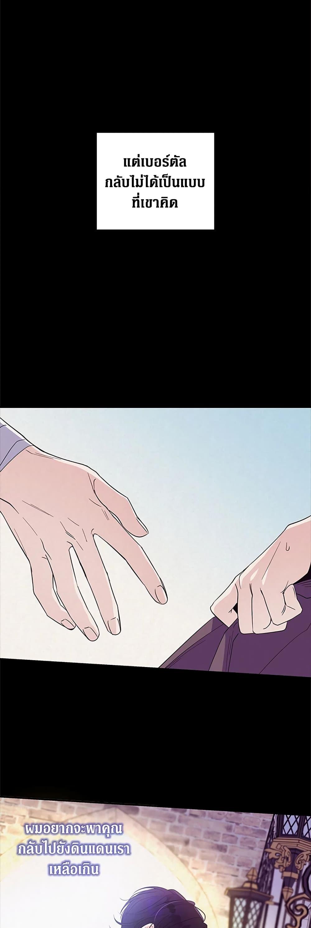 Manga-lc-com อ่านมังงะ อ่านการ์ตูน ออนไลน์ ฟรี Honey, I’m Going On a Strike ตอนที่ 1 2 3 4 5 6 7 8 9 10 11 12 13 14 ฟรี ไม่มีโฆษณา Manga-lc - อ่าน มังงะ อ่าน การ์ตูน ออนไลน์ อ่านมังงะ ฟรี