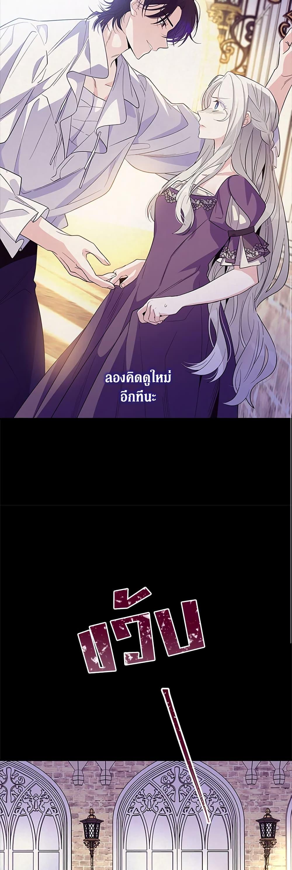 Manga-lc-com อ่านมังงะ อ่านการ์ตูน ออนไลน์ ฟรี Honey, I’m Going On a Strike ตอนที่ 1 2 3 4 5 6 7 8 9 10 11 12 13 14 ฟรี ไม่มีโฆษณา Manga-lc - อ่าน มังงะ อ่าน การ์ตูน ออนไลน์ อ่านมังงะ ฟรี