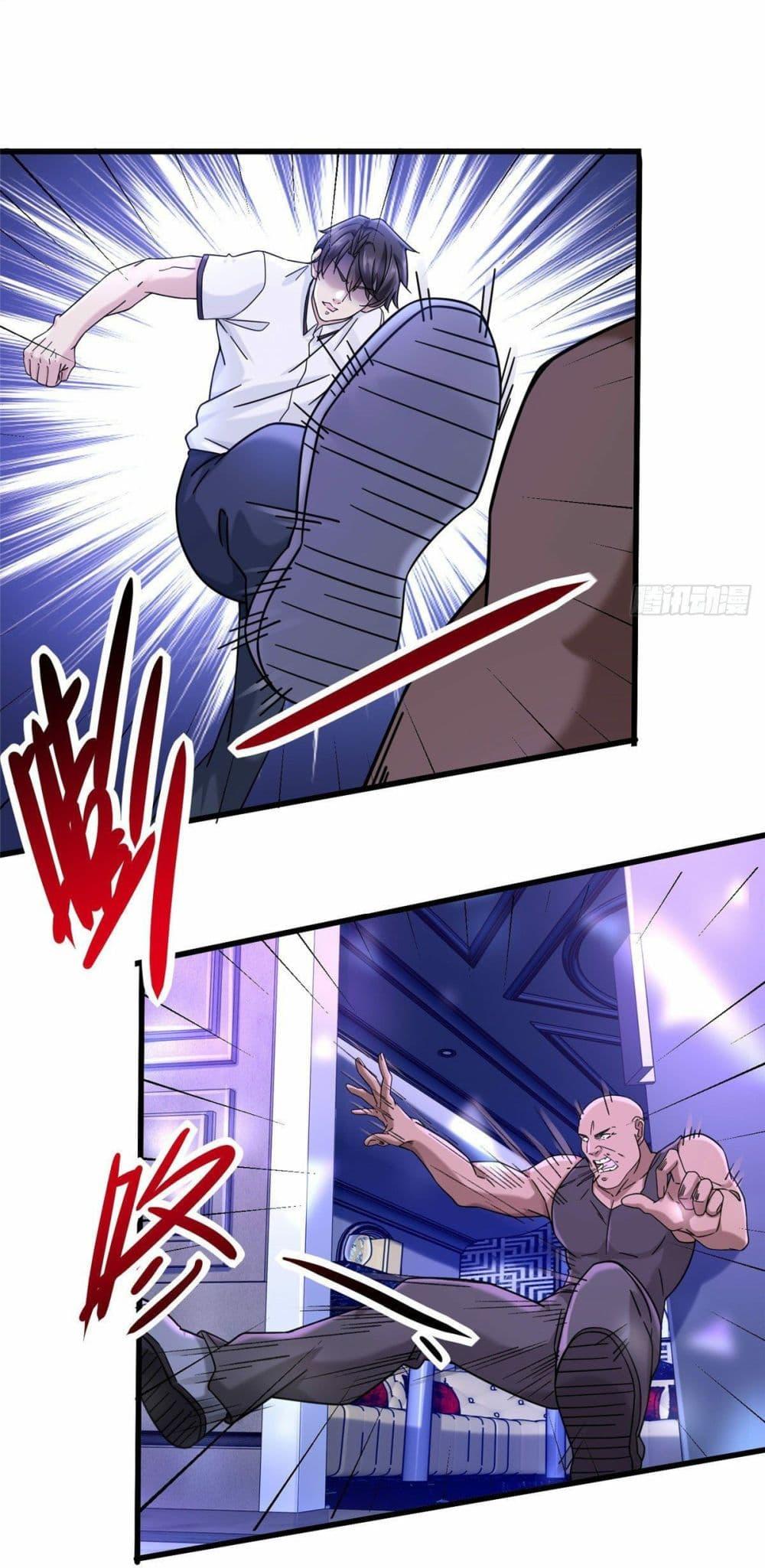 Manga-lc-com อ่านมังงะ อ่านการ์ตูน ออนไลน์ ฟรี The New best All-Rounder in The City ตอนที่ 1 2 3 4 5 6 7 8 9 10 11 12 13 14 ฟรี ไม่มีโฆษณา Manga-lc - อ่าน มังงะ อ่าน การ์ตูน ออนไลน์ อ่านมังงะ ฟรี