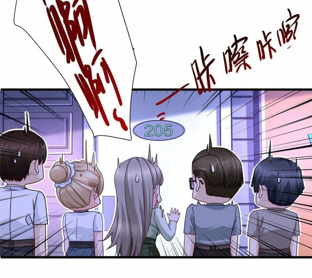 Manga-lc-com อ่านมังงะ อ่านการ์ตูน ออนไลน์ ฟรี The New best All-Rounder in The City ตอนที่ 1 2 3 4 5 6 7 8 9 10 11 12 13 14 ฟรี ไม่มีโฆษณา Manga-lc - อ่าน มังงะ อ่าน การ์ตูน ออนไลน์ อ่านมังงะ ฟรี