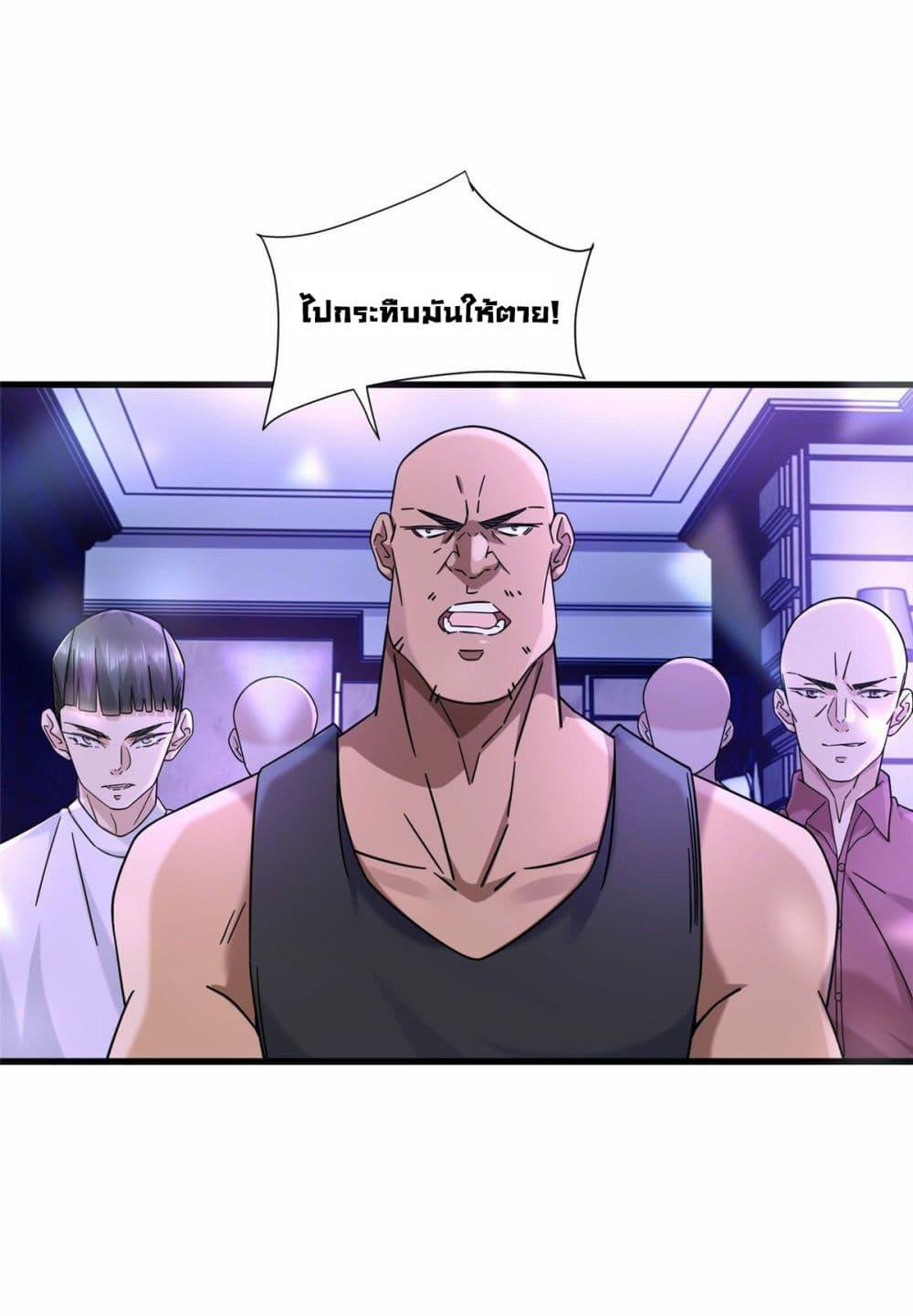 Manga-lc-com อ่านมังงะ อ่านการ์ตูน ออนไลน์ ฟรี The New best All-Rounder in The City ตอนที่ 1 2 3 4 5 6 7 8 9 10 11 12 13 14 ฟรี ไม่มีโฆษณา Manga-lc - อ่าน มังงะ อ่าน การ์ตูน ออนไลน์ อ่านมังงะ ฟรี