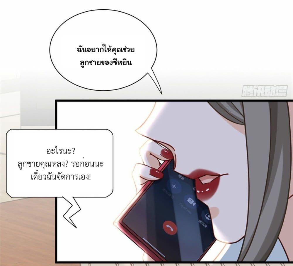 Manga-lc-com อ่านมังงะ อ่านการ์ตูน ออนไลน์ ฟรี The New best All-Rounder in The City ตอนที่ 1 2 3 4 5 6 7 8 9 10 11 12 13 14 ฟรี ไม่มีโฆษณา Manga-lc - อ่าน มังงะ อ่าน การ์ตูน ออนไลน์ อ่านมังงะ ฟรี