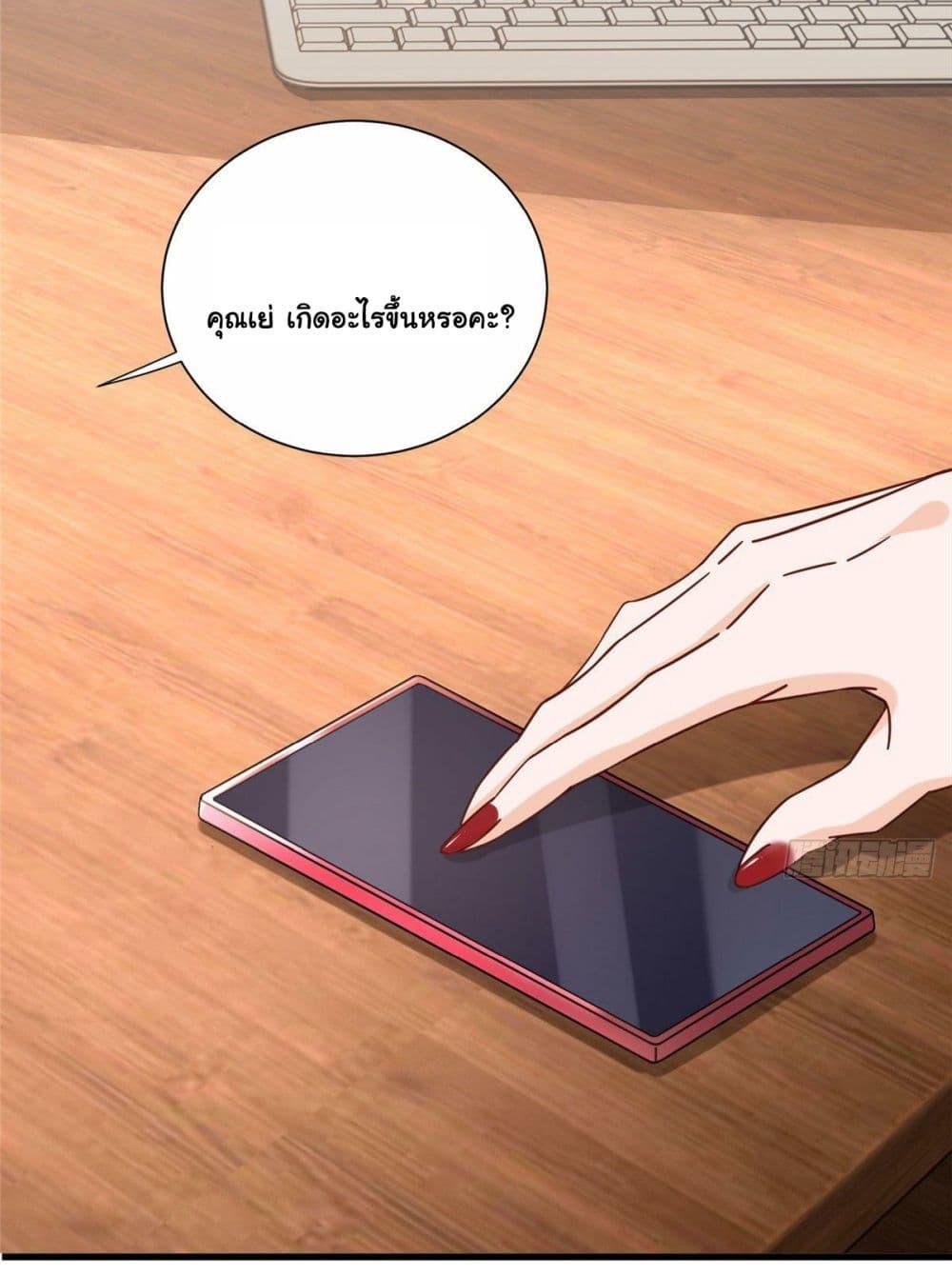 Manga-lc-com อ่านมังงะ อ่านการ์ตูน ออนไลน์ ฟรี The New best All-Rounder in The City ตอนที่ 1 2 3 4 5 6 7 8 9 10 11 12 13 14 ฟรี ไม่มีโฆษณา Manga-lc - อ่าน มังงะ อ่าน การ์ตูน ออนไลน์ อ่านมังงะ ฟรี