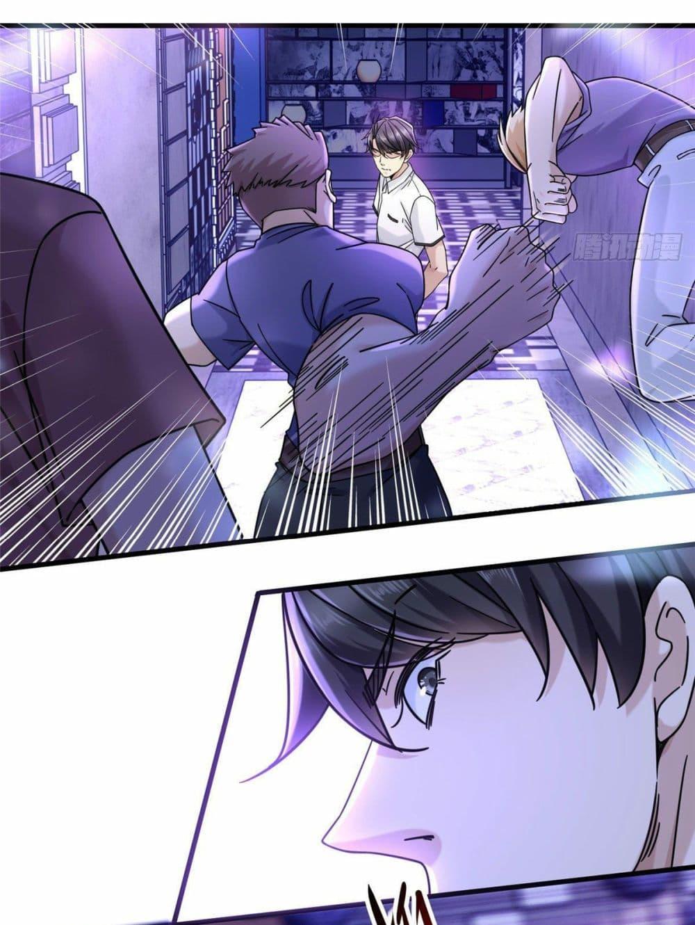 Manga-lc-com อ่านมังงะ อ่านการ์ตูน ออนไลน์ ฟรี The New best All-Rounder in The City ตอนที่ 1 2 3 4 5 6 7 8 9 10 11 12 13 14 ฟรี ไม่มีโฆษณา Manga-lc - อ่าน มังงะ อ่าน การ์ตูน ออนไลน์ อ่านมังงะ ฟรี