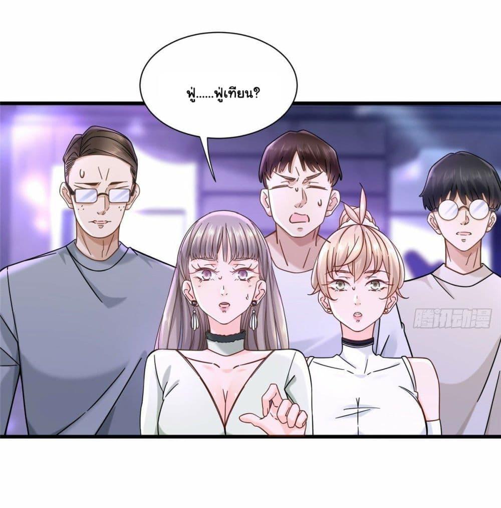 Manga-lc-com อ่านมังงะ อ่านการ์ตูน ออนไลน์ ฟรี The New best All-Rounder in The City ตอนที่ 1 2 3 4 5 6 7 8 9 10 11 12 13 14 ฟรี ไม่มีโฆษณา Manga-lc - อ่าน มังงะ อ่าน การ์ตูน ออนไลน์ อ่านมังงะ ฟรี