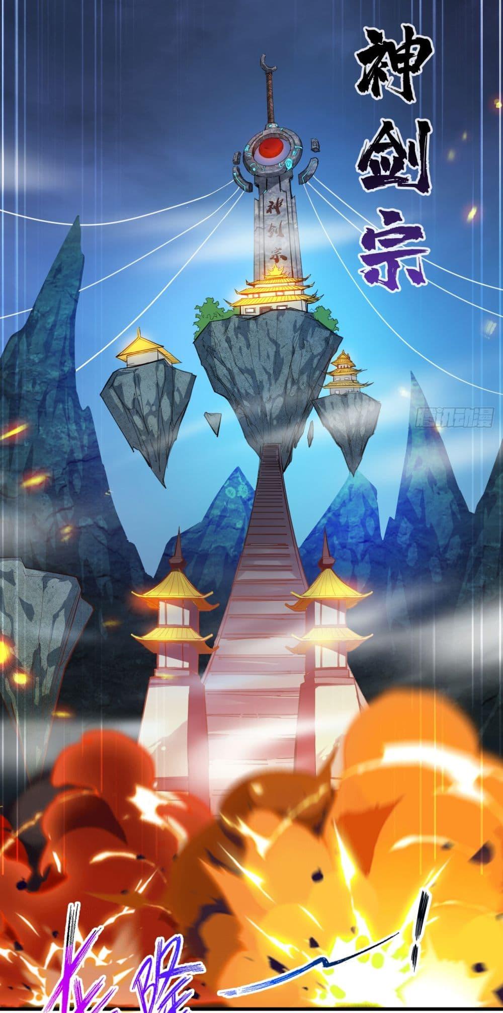 Manga-lc-com อ่านมังงะ อ่านการ์ตูน ออนไลน์ ฟรี I Lived In Seclusion For 100,000 Years ตอนที่ 1 2 3 4 5 6 7 8 9 10 11 12 13 14 ฟรี ไม่มีโฆษณา Manga-lc - อ่าน มังงะ อ่าน การ์ตูน ออนไลน์ อ่านมังงะ ฟรี