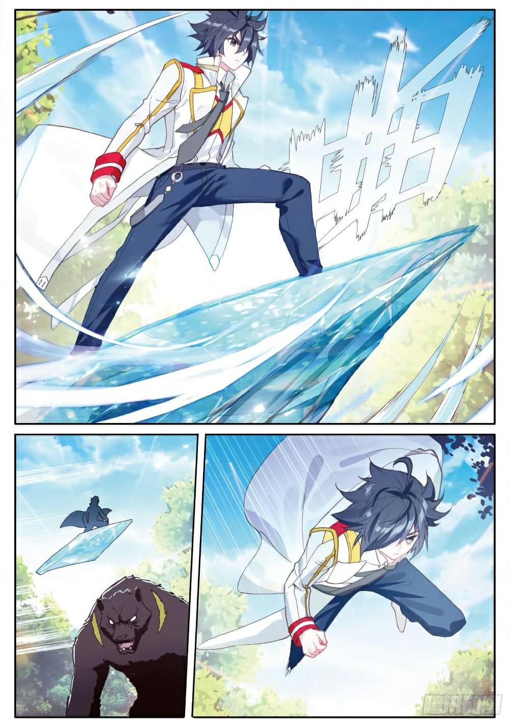 Manga-lc-com อ่านมังงะ อ่านการ์ตูน ออนไลน์ ฟรี Douluo Dalu 3 The Legend of the Dragon King ตอนที่ 1 2 3 4 5 6 7 8 9 10 11 12 13 14 ฟรี ไม่มีโฆษณา Manga-lc - อ่าน มังงะ อ่าน การ์ตูน ออนไลน์ อ่านมังงะ ฟรี