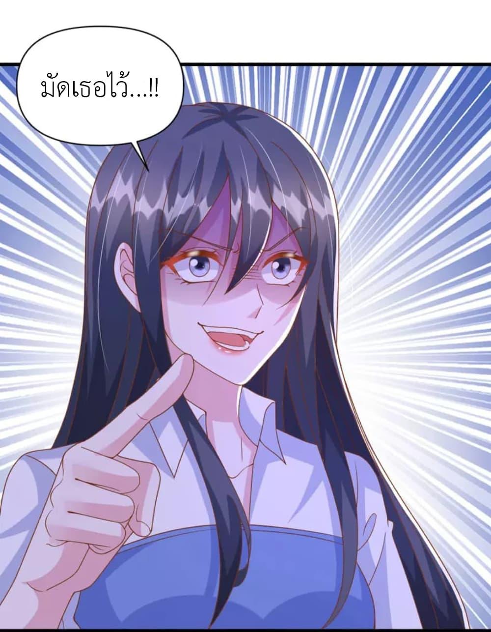 Manga-lc-com อ่านมังงะ อ่านการ์ตูน ออนไลน์ ฟรี The Big Guy calls me Little Ancestor ตอนที่ 1 2 3 4 5 6 7 8 9 10 11 12 13 14 ฟรี ไม่มีโฆษณา Manga-lc - อ่าน มังงะ อ่าน การ์ตูน ออนไลน์ อ่านมังงะ ฟรี