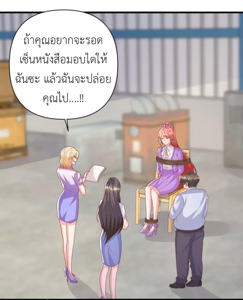 Manga-lc-com อ่านมังงะ อ่านการ์ตูน ออนไลน์ ฟรี The Big Guy calls me Little Ancestor ตอนที่ 1 2 3 4 5 6 7 8 9 10 11 12 13 14 ฟรี ไม่มีโฆษณา Manga-lc - อ่าน มังงะ อ่าน การ์ตูน ออนไลน์ อ่านมังงะ ฟรี