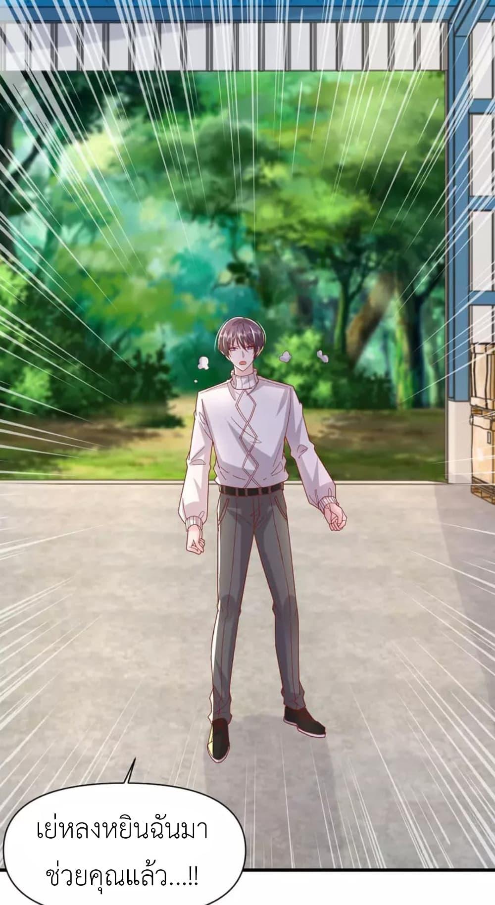 Manga-lc-com อ่านมังงะ อ่านการ์ตูน ออนไลน์ ฟรี The Big Guy calls me Little Ancestor ตอนที่ 1 2 3 4 5 6 7 8 9 10 11 12 13 14 ฟรี ไม่มีโฆษณา Manga-lc - อ่าน มังงะ อ่าน การ์ตูน ออนไลน์ อ่านมังงะ ฟรี