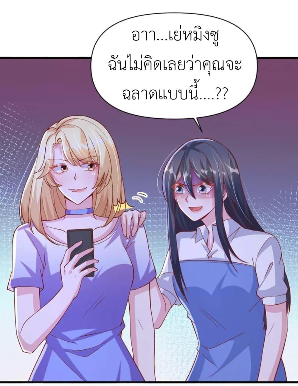 Manga-lc-com อ่านมังงะ อ่านการ์ตูน ออนไลน์ ฟรี The Big Guy calls me Little Ancestor ตอนที่ 1 2 3 4 5 6 7 8 9 10 11 12 13 14 ฟรี ไม่มีโฆษณา Manga-lc - อ่าน มังงะ อ่าน การ์ตูน ออนไลน์ อ่านมังงะ ฟรี