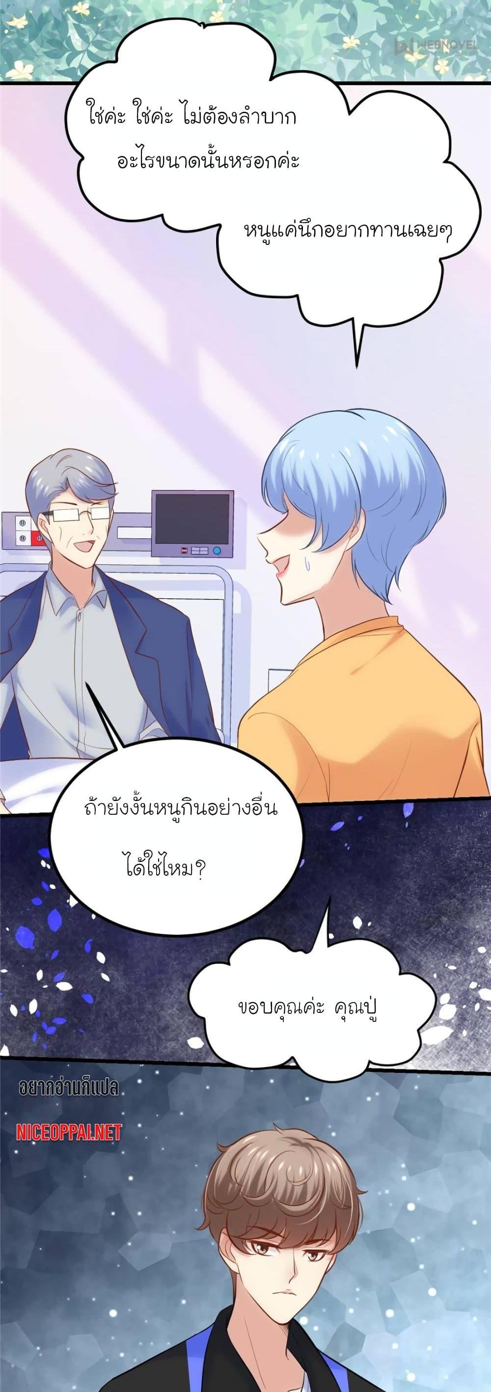 Manga-lc-com อ่านมังงะ อ่านการ์ตูน ออนไลน์ ฟรี My Beautiful Time With You ตอนที่ 1 2 3 4 5 6 7 8 9 10 11 12 13 14 ฟรี ไม่มีโฆษณา Manga-lc - อ่าน มังงะ อ่าน การ์ตูน ออนไลน์ อ่านมังงะ ฟรี