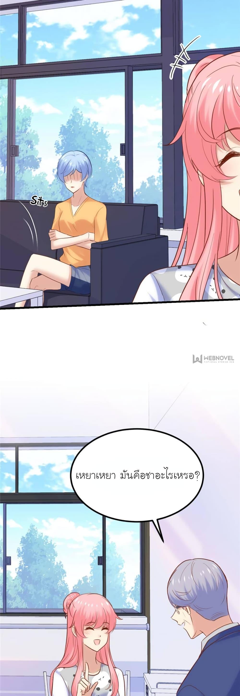 Manga-lc-com อ่านมังงะ อ่านการ์ตูน ออนไลน์ ฟรี My Beautiful Time With You ตอนที่ 1 2 3 4 5 6 7 8 9 10 11 12 13 14 ฟรี ไม่มีโฆษณา Manga-lc - อ่าน มังงะ อ่าน การ์ตูน ออนไลน์ อ่านมังงะ ฟรี