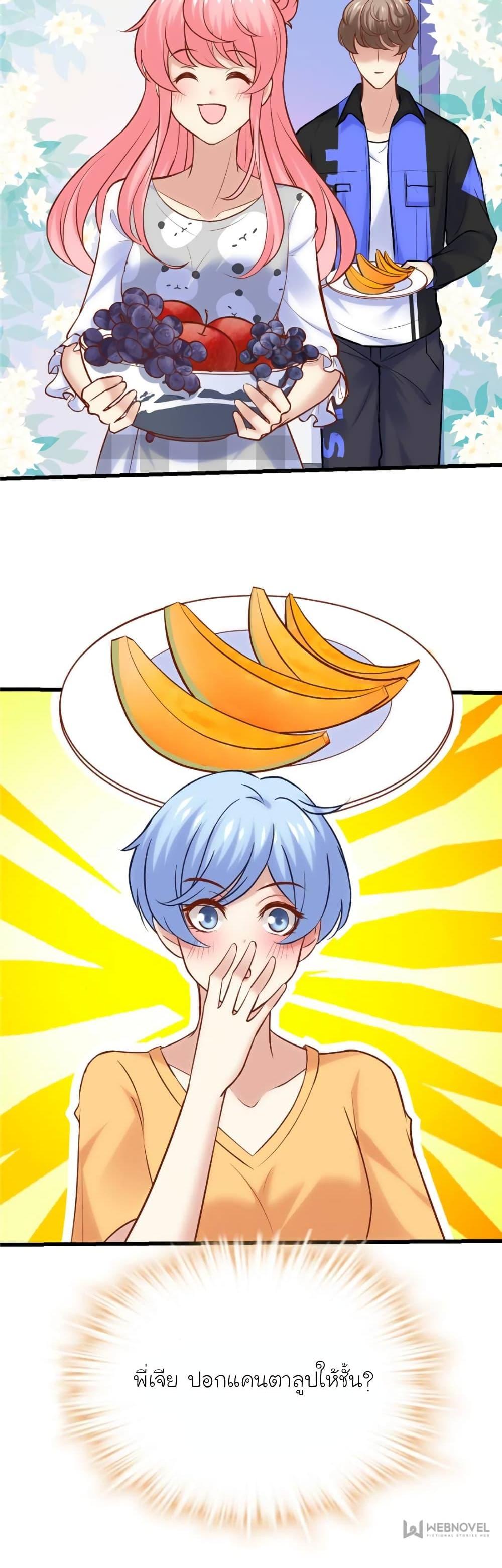 Manga-lc-com อ่านมังงะ อ่านการ์ตูน ออนไลน์ ฟรี My Beautiful Time With You ตอนที่ 1 2 3 4 5 6 7 8 9 10 11 12 13 14 ฟรี ไม่มีโฆษณา Manga-lc - อ่าน มังงะ อ่าน การ์ตูน ออนไลน์ อ่านมังงะ ฟรี