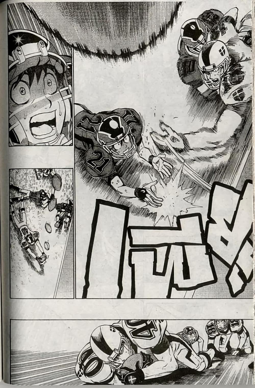 Manga-lc-com อ่านมังงะ อ่านการ์ตูน ออนไลน์ ฟรี Eyeshield 21 ตอนที่ 1 2 3 4 5 6 7 8 9 10 11 12 13 14 ฟรี ไม่มีโฆษณา Manga-lc - อ่าน มังงะ อ่าน การ์ตูน ออนไลน์ อ่านมังงะ ฟรี