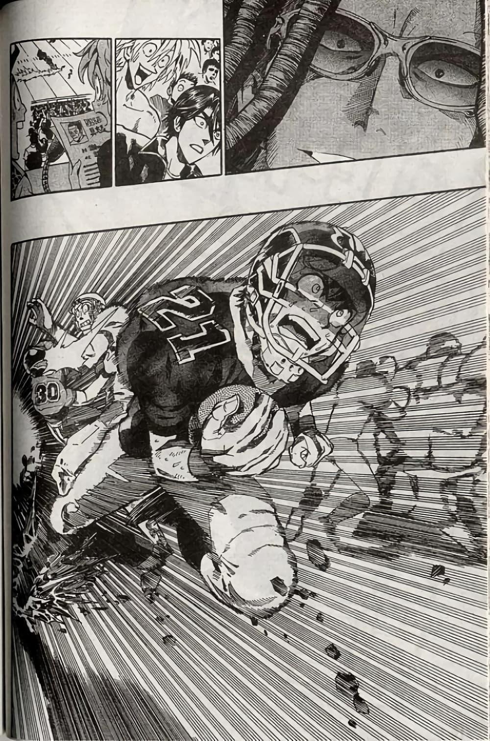 Manga-lc-com อ่านมังงะ อ่านการ์ตูน ออนไลน์ ฟรี Eyeshield 21 ตอนที่ 1 2 3 4 5 6 7 8 9 10 11 12 13 14 ฟรี ไม่มีโฆษณา Manga-lc - อ่าน มังงะ อ่าน การ์ตูน ออนไลน์ อ่านมังงะ ฟรี