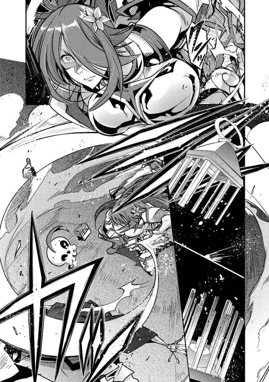 Manga-lc-com อ่านมังงะ อ่านการ์ตูน ออนไลน์ ฟรี Mukashi Yuusha de Ima wa Hone อดีตผู้กล้าตอนนี้เหลือแต่กระดูก ตอนที่ 1 2 3 4 5 6 7 8 9 10 11 12 13 14 ฟรี ไม่มีโฆษณา Manga-lc - อ่าน มังงะ อ่าน การ์ตูน ออนไลน์ อ่านมังงะ ฟรี