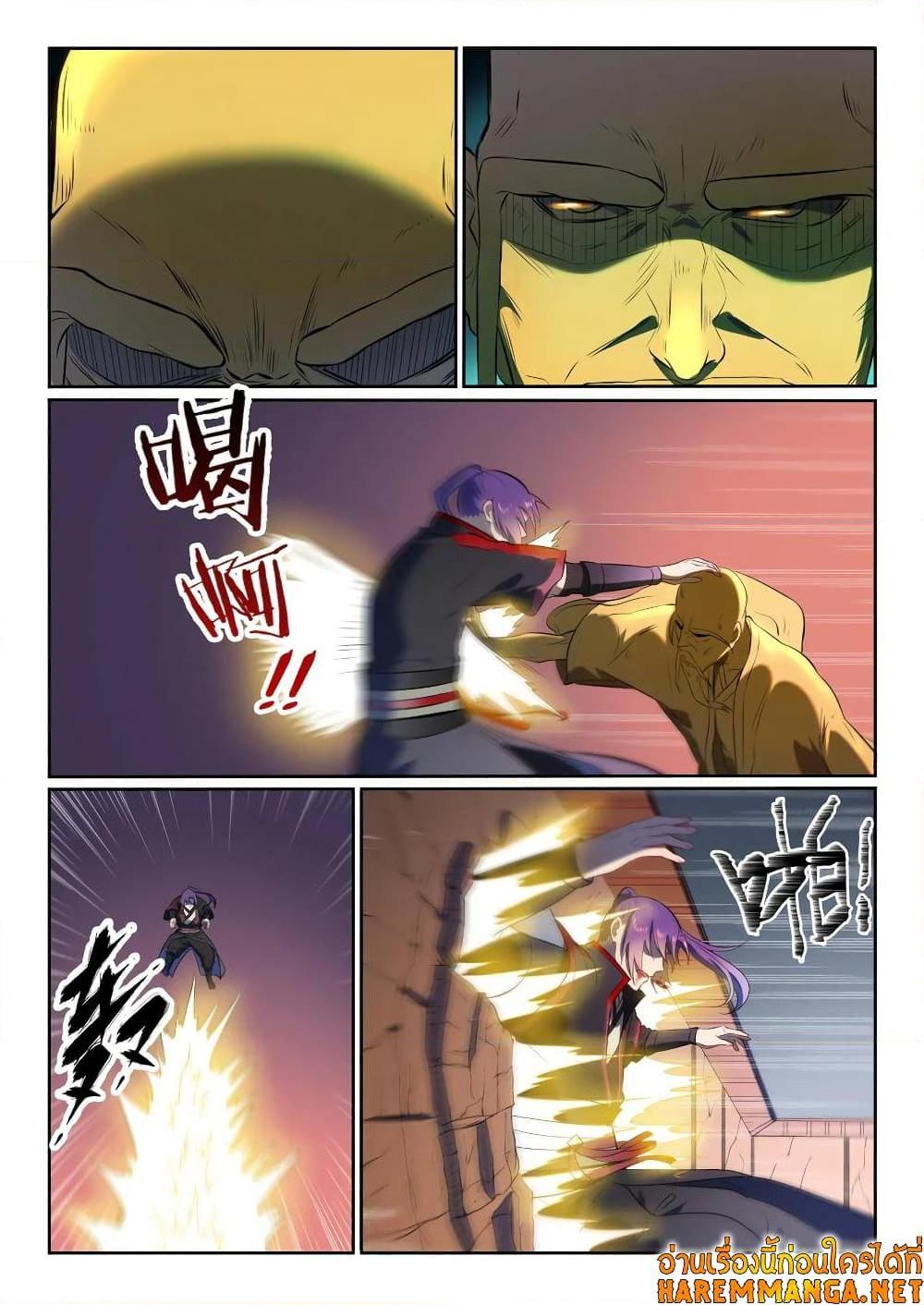 Manga-lc-com อ่านมังงะ อ่านการ์ตูน ออนไลน์ ฟรี Bailian Chengshen ตอนที่ 1 2 3 4 5 6 7 8 9 10 11 12 13 14 ฟรี ไม่มีโฆษณา Manga-lc - อ่าน มังงะ อ่าน การ์ตูน ออนไลน์ อ่านมังงะ ฟรี