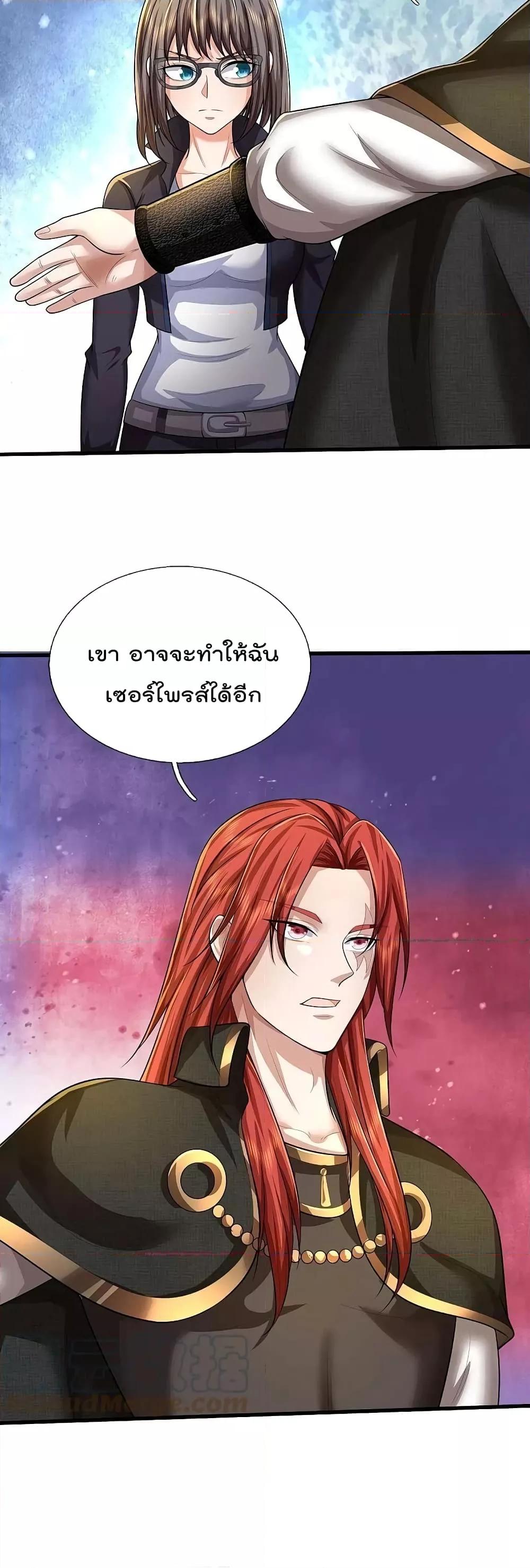 Manga-lc-com อ่านมังงะ อ่านการ์ตูน ออนไลน์ ฟรี I’m The Great I ตอนที่ 1 2 3 4 5 6 7 8 9 10 11 12 13 14 ฟรี ไม่มีโฆษณา Manga-lc - อ่าน มังงะ อ่าน การ์ตูน ออนไลน์ อ่านมังงะ ฟรี