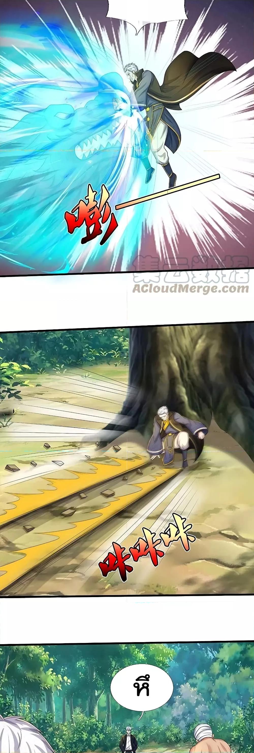 Manga-lc-com อ่านมังงะ อ่านการ์ตูน ออนไลน์ ฟรี I’m The Great I ตอนที่ 1 2 3 4 5 6 7 8 9 10 11 12 13 14 ฟรี ไม่มีโฆษณา Manga-lc - อ่าน มังงะ อ่าน การ์ตูน ออนไลน์ อ่านมังงะ ฟรี