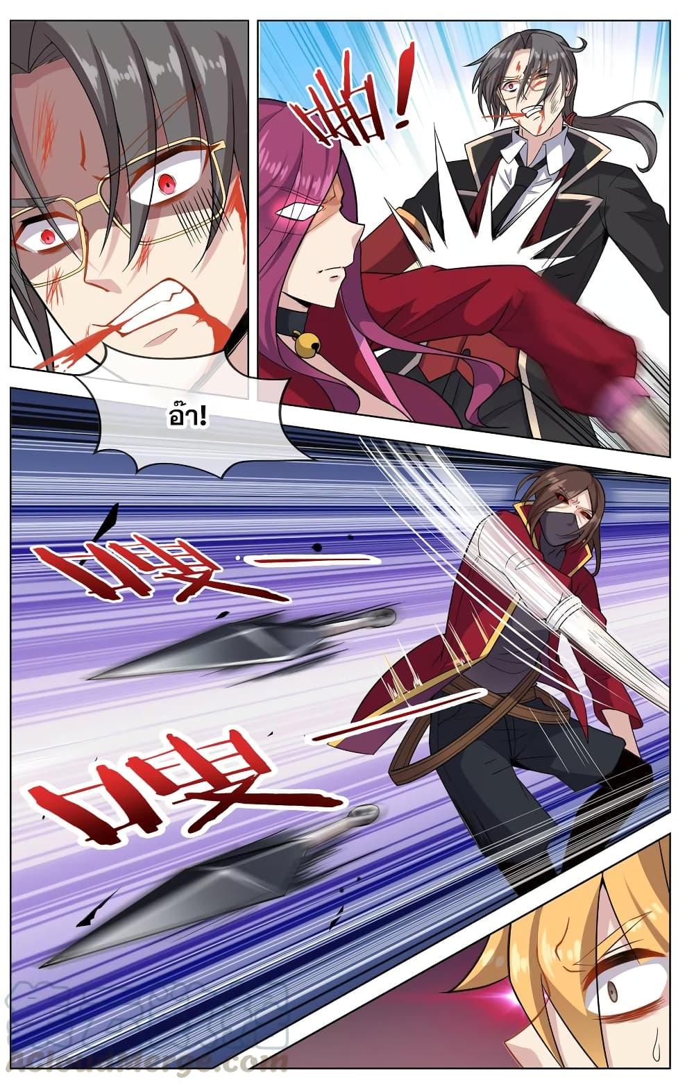 Manga-lc-com อ่านมังงะ อ่านการ์ตูน ออนไลน์ ฟรี Road to Awakening ตอนที่ 1 2 3 4 5 6 7 8 9 10 11 12 13 14 ฟรี ไม่มีโฆษณา Manga-lc - อ่าน มังงะ อ่าน การ์ตูน ออนไลน์ อ่านมังงะ ฟรี