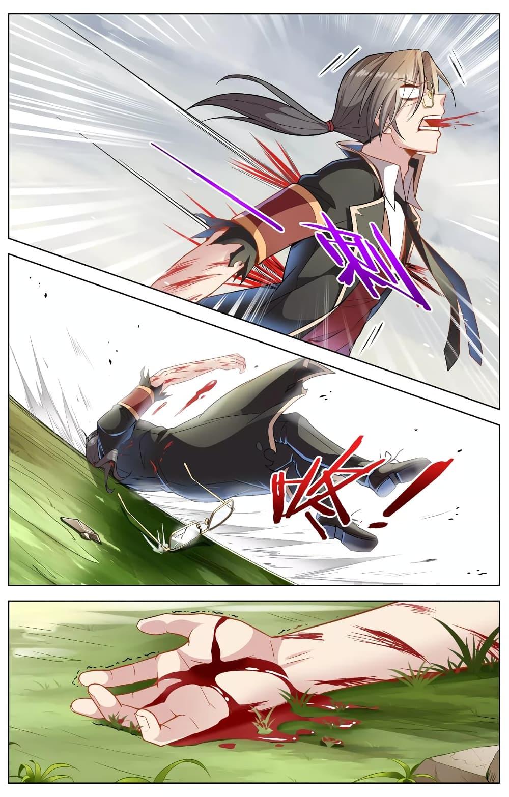 Manga-lc-com อ่านมังงะ อ่านการ์ตูน ออนไลน์ ฟรี Road to Awakening ตอนที่ 1 2 3 4 5 6 7 8 9 10 11 12 13 14 ฟรี ไม่มีโฆษณา Manga-lc - อ่าน มังงะ อ่าน การ์ตูน ออนไลน์ อ่านมังงะ ฟรี