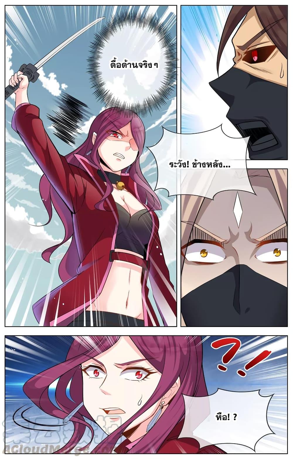 Manga-lc-com อ่านมังงะ อ่านการ์ตูน ออนไลน์ ฟรี Road to Awakening ตอนที่ 1 2 3 4 5 6 7 8 9 10 11 12 13 14 ฟรี ไม่มีโฆษณา Manga-lc - อ่าน มังงะ อ่าน การ์ตูน ออนไลน์ อ่านมังงะ ฟรี