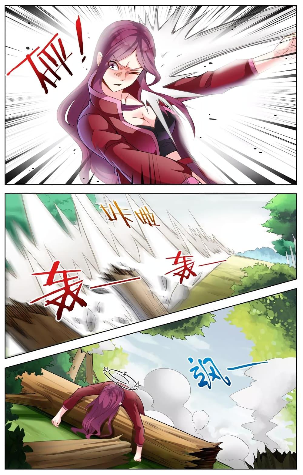 Manga-lc-com อ่านมังงะ อ่านการ์ตูน ออนไลน์ ฟรี Road to Awakening ตอนที่ 1 2 3 4 5 6 7 8 9 10 11 12 13 14 ฟรี ไม่มีโฆษณา Manga-lc - อ่าน มังงะ อ่าน การ์ตูน ออนไลน์ อ่านมังงะ ฟรี
