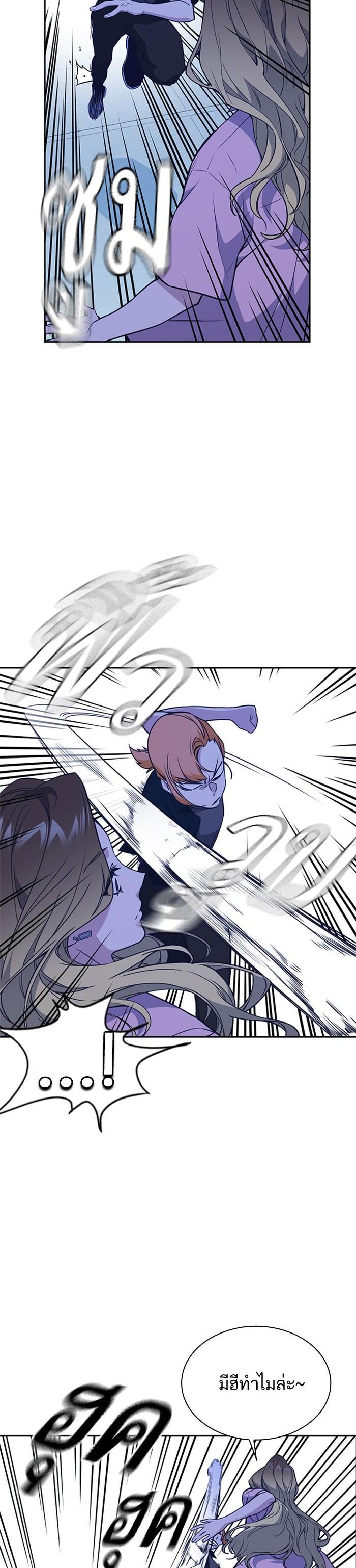 Manga-lc-com อ่านมังงะ อ่านการ์ตูน ออนไลน์ ฟรี Study Group แก๊งเด็กเรียนห้าวตีน ตอนที่ 1 2 3 4 5 6 7 8 9 10 11 12 13 14 ฟรี ไม่มีโฆษณา Manga-lc - อ่าน มังงะ อ่าน การ์ตูน ออนไลน์ อ่านมังงะ ฟรี