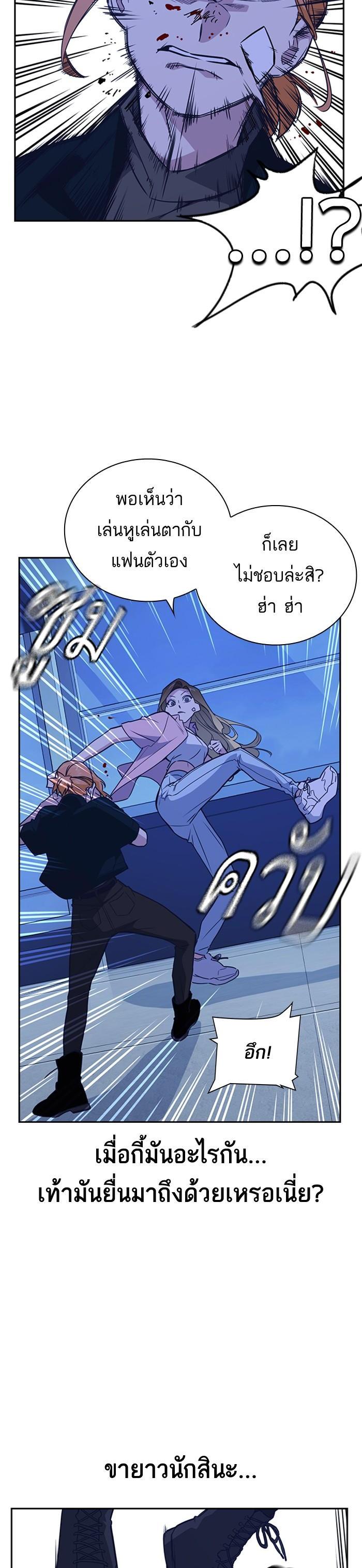 Manga-lc-com อ่านมังงะ อ่านการ์ตูน ออนไลน์ ฟรี Study Group แก๊งเด็กเรียนห้าวตีน ตอนที่ 1 2 3 4 5 6 7 8 9 10 11 12 13 14 ฟรี ไม่มีโฆษณา Manga-lc - อ่าน มังงะ อ่าน การ์ตูน ออนไลน์ อ่านมังงะ ฟรี