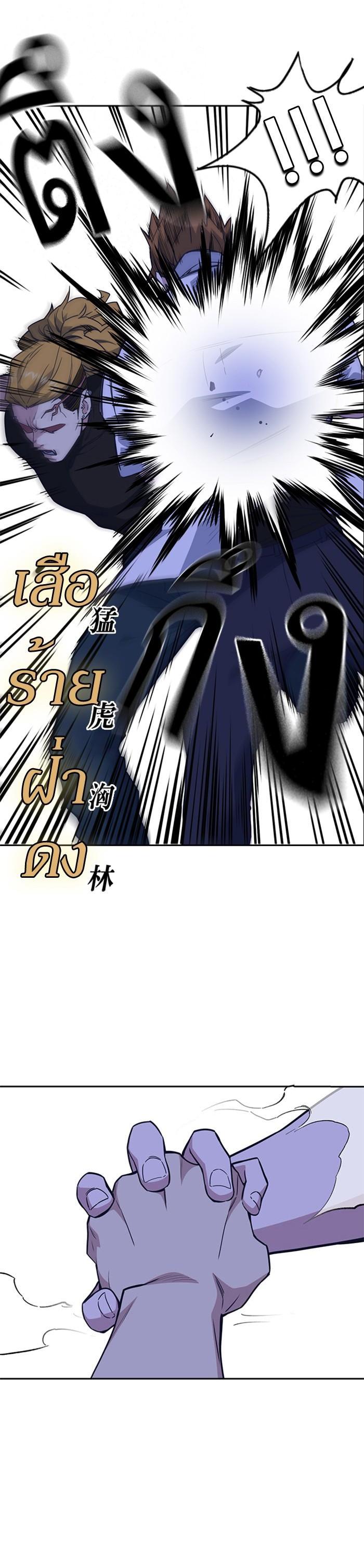 Manga-lc-com อ่านมังงะ อ่านการ์ตูน ออนไลน์ ฟรี Study Group แก๊งเด็กเรียนห้าวตีน ตอนที่ 1 2 3 4 5 6 7 8 9 10 11 12 13 14 ฟรี ไม่มีโฆษณา Manga-lc - อ่าน มังงะ อ่าน การ์ตูน ออนไลน์ อ่านมังงะ ฟรี