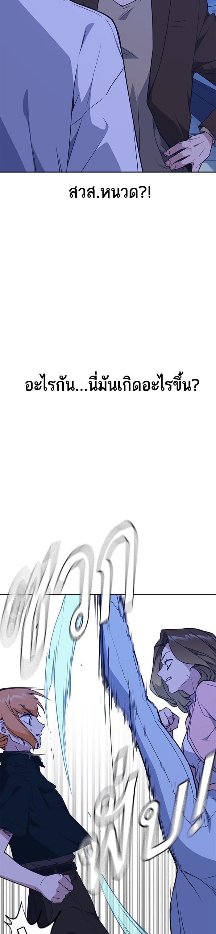 Manga-lc-com อ่านมังงะ อ่านการ์ตูน ออนไลน์ ฟรี Study Group แก๊งเด็กเรียนห้าวตีน ตอนที่ 1 2 3 4 5 6 7 8 9 10 11 12 13 14 ฟรี ไม่มีโฆษณา Manga-lc - อ่าน มังงะ อ่าน การ์ตูน ออนไลน์ อ่านมังงะ ฟรี