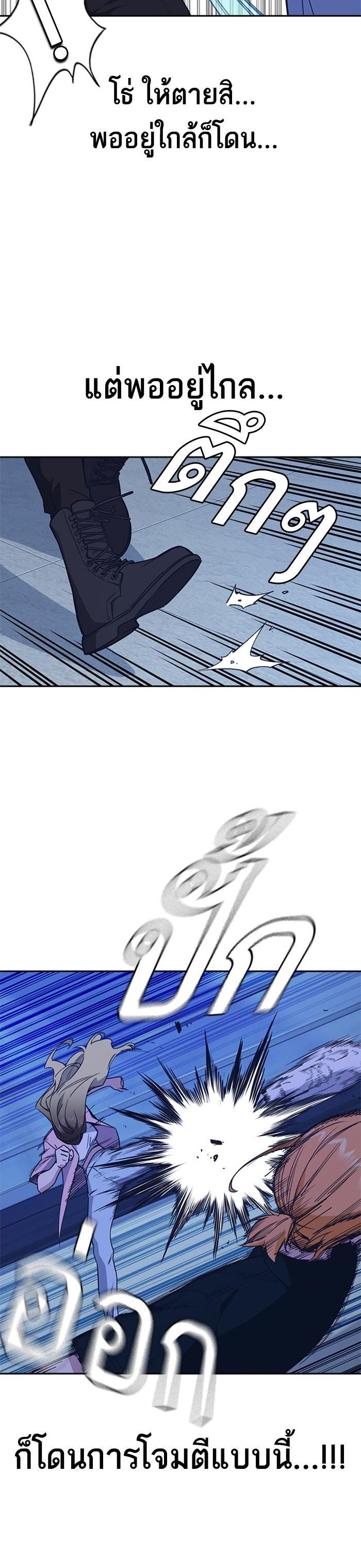 Manga-lc-com อ่านมังงะ อ่านการ์ตูน ออนไลน์ ฟรี Study Group แก๊งเด็กเรียนห้าวตีน ตอนที่ 1 2 3 4 5 6 7 8 9 10 11 12 13 14 ฟรี ไม่มีโฆษณา Manga-lc - อ่าน มังงะ อ่าน การ์ตูน ออนไลน์ อ่านมังงะ ฟรี