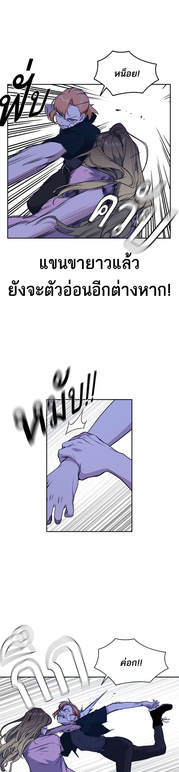 Manga-lc-com อ่านมังงะ อ่านการ์ตูน ออนไลน์ ฟรี Study Group แก๊งเด็กเรียนห้าวตีน ตอนที่ 1 2 3 4 5 6 7 8 9 10 11 12 13 14 ฟรี ไม่มีโฆษณา Manga-lc - อ่าน มังงะ อ่าน การ์ตูน ออนไลน์ อ่านมังงะ ฟรี