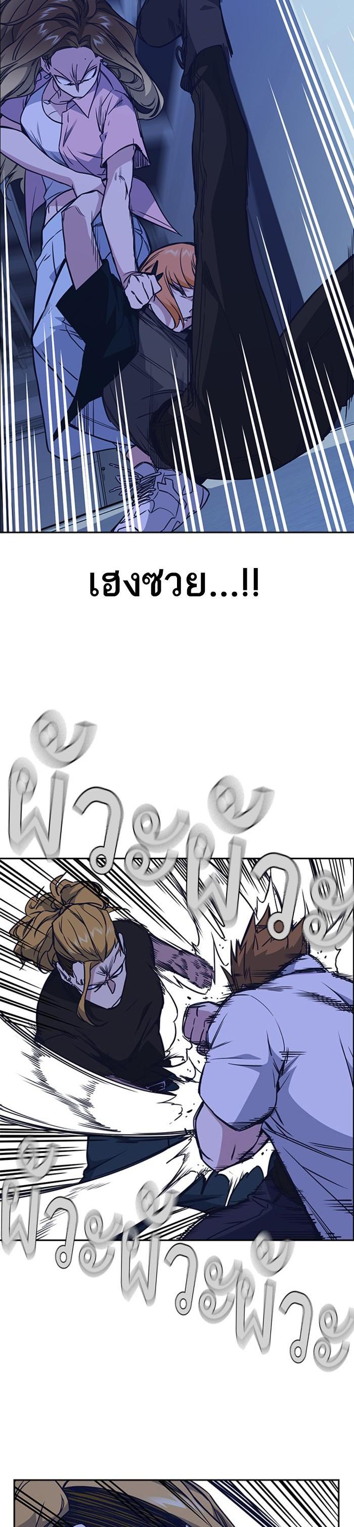 Manga-lc-com อ่านมังงะ อ่านการ์ตูน ออนไลน์ ฟรี Study Group แก๊งเด็กเรียนห้าวตีน ตอนที่ 1 2 3 4 5 6 7 8 9 10 11 12 13 14 ฟรี ไม่มีโฆษณา Manga-lc - อ่าน มังงะ อ่าน การ์ตูน ออนไลน์ อ่านมังงะ ฟรี