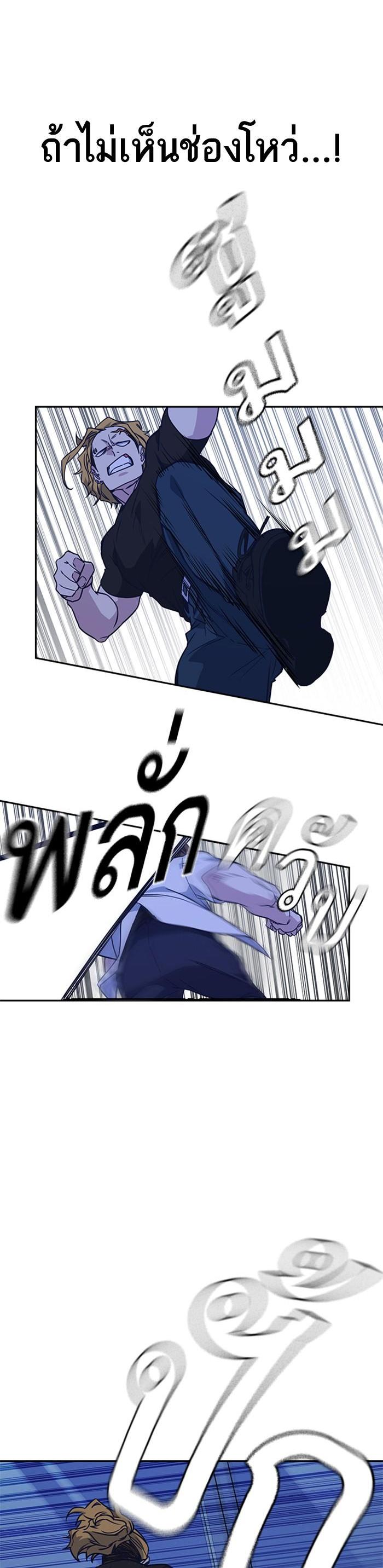 Manga-lc-com อ่านมังงะ อ่านการ์ตูน ออนไลน์ ฟรี Study Group แก๊งเด็กเรียนห้าวตีน ตอนที่ 1 2 3 4 5 6 7 8 9 10 11 12 13 14 ฟรี ไม่มีโฆษณา Manga-lc - อ่าน มังงะ อ่าน การ์ตูน ออนไลน์ อ่านมังงะ ฟรี