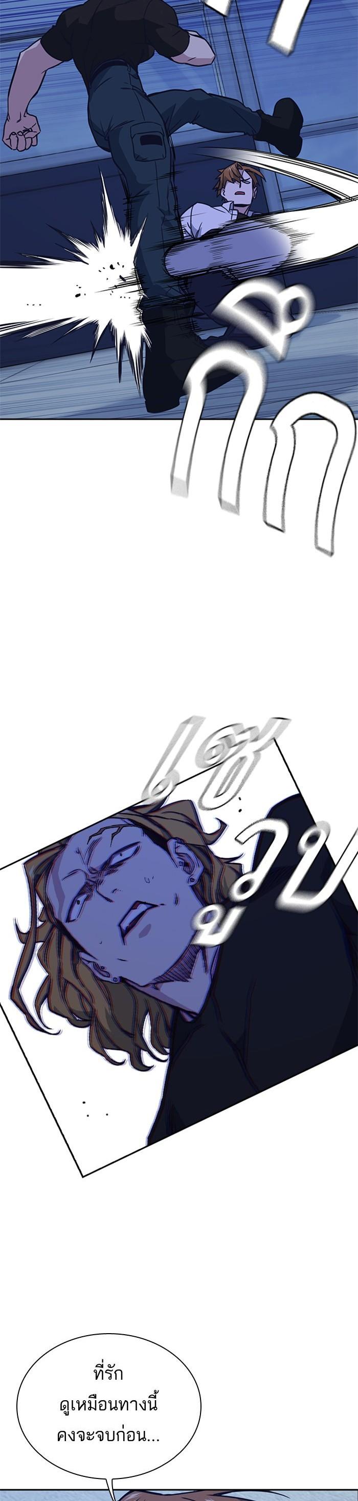 Manga-lc-com อ่านมังงะ อ่านการ์ตูน ออนไลน์ ฟรี Study Group แก๊งเด็กเรียนห้าวตีน ตอนที่ 1 2 3 4 5 6 7 8 9 10 11 12 13 14 ฟรี ไม่มีโฆษณา Manga-lc - อ่าน มังงะ อ่าน การ์ตูน ออนไลน์ อ่านมังงะ ฟรี