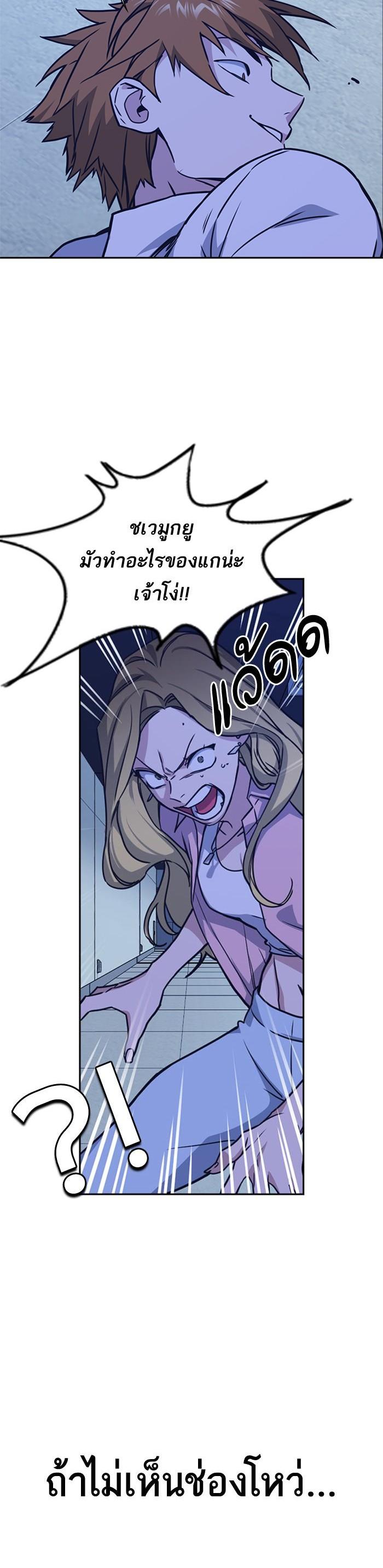 Manga-lc-com อ่านมังงะ อ่านการ์ตูน ออนไลน์ ฟรี Study Group แก๊งเด็กเรียนห้าวตีน ตอนที่ 1 2 3 4 5 6 7 8 9 10 11 12 13 14 ฟรี ไม่มีโฆษณา Manga-lc - อ่าน มังงะ อ่าน การ์ตูน ออนไลน์ อ่านมังงะ ฟรี